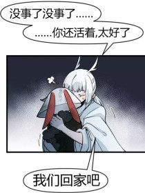 柠檬导航500正品蓝